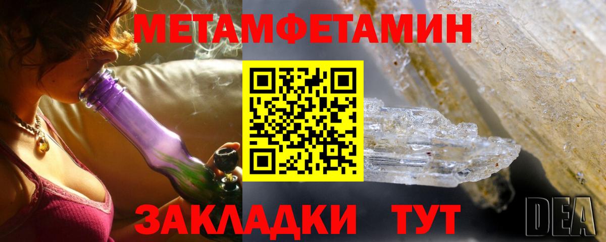 Амфетамин VHQ Реж