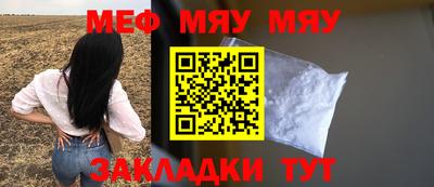 СК Бузулук