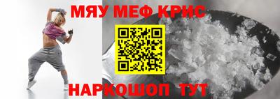 трава Будённовск