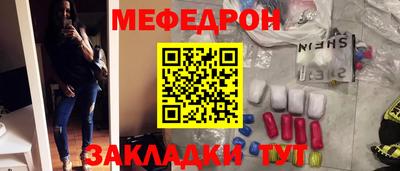 СК Бузулук