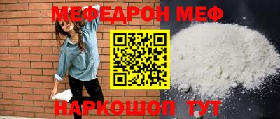 СК Бузулук