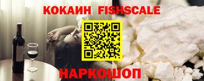мефедрон VHQ Бугуруслан