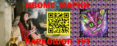 мефедрон VHQ Бугуруслан