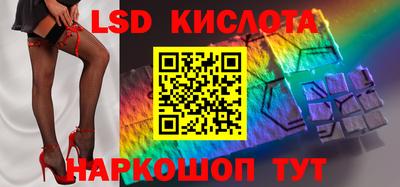 СК Бузулук