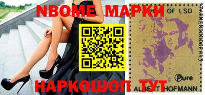 СК Бузулук