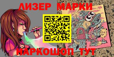трава Будённовск