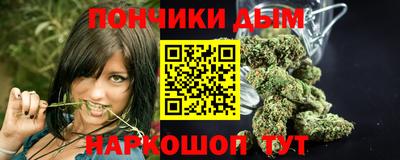 мефедрон VHQ Бугуруслан