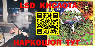 мефедрон VHQ Бугуруслан
