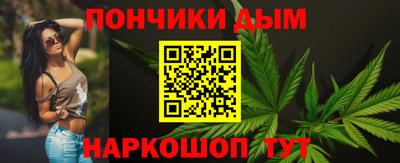 мефедрон VHQ Бугуруслан