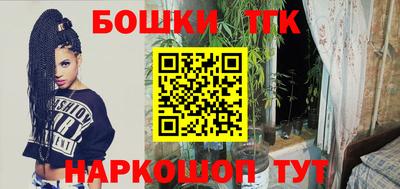 СК Бузулук