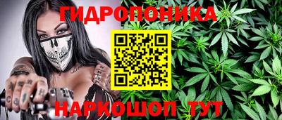 мефедрон VHQ Бугуруслан
