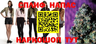 СК Бузулук