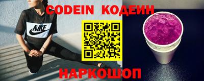 мефедрон VHQ Бугуруслан