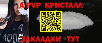 СК Бузулук
