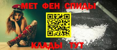 СК Бузулук