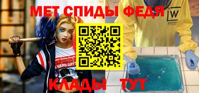 СК Бузулук