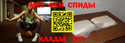 СК Бузулук