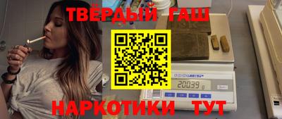 мефедрон VHQ Бугуруслан