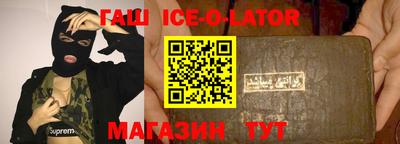 СК Бузулук