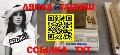 мефедрон VHQ Бугуруслан