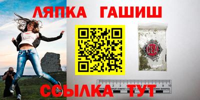 трава Будённовск